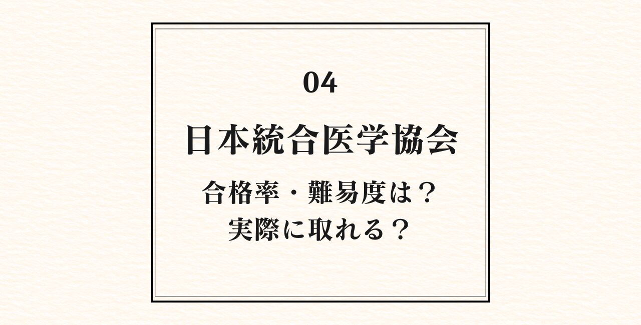 タイトル画像